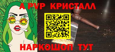 марки lsd Кумертау