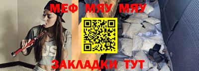 марихуана Кунгур