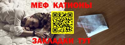 марки lsd Кумертау