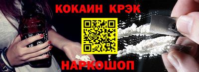 марки lsd Кумертау