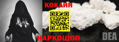 гашик Кулебаки
