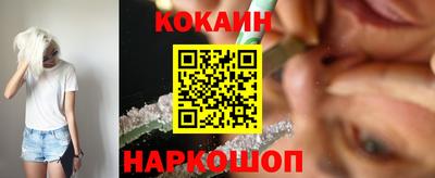марки lsd Кумертау