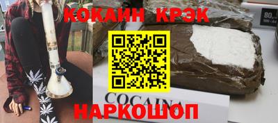 а пвп мука Краснодар