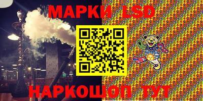 а пвп мука Краснодар