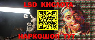 а пвп мука Краснодар