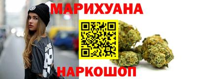 первитин Краснознаменск