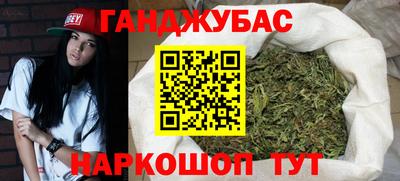 первитин Краснознаменск