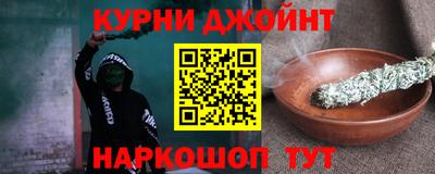 а пвп мука Краснодар