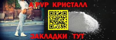 марихуана Кунгур