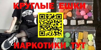 марихуана Кунгур