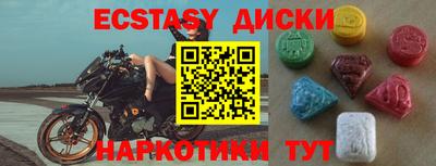 а пвп мука Краснодар