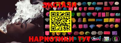гашик Кулебаки