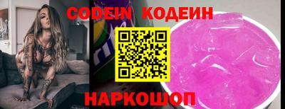 гашик Кулебаки