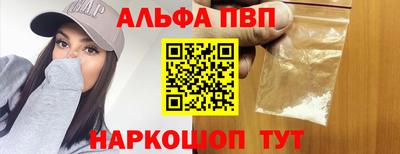 гашик Кулебаки