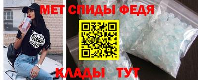 марихуана Кунгур