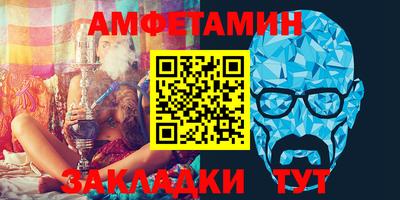 марки lsd Кумертау