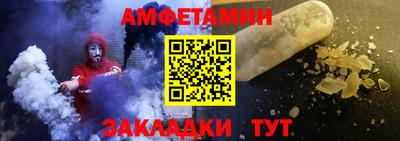 гашик Кулебаки