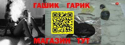 марихуана Кунгур