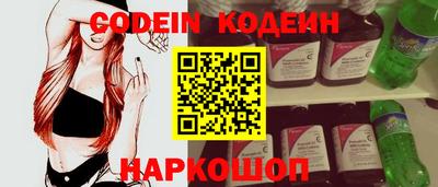 гашик Кулебаки