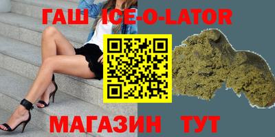 первитин Краснознаменск